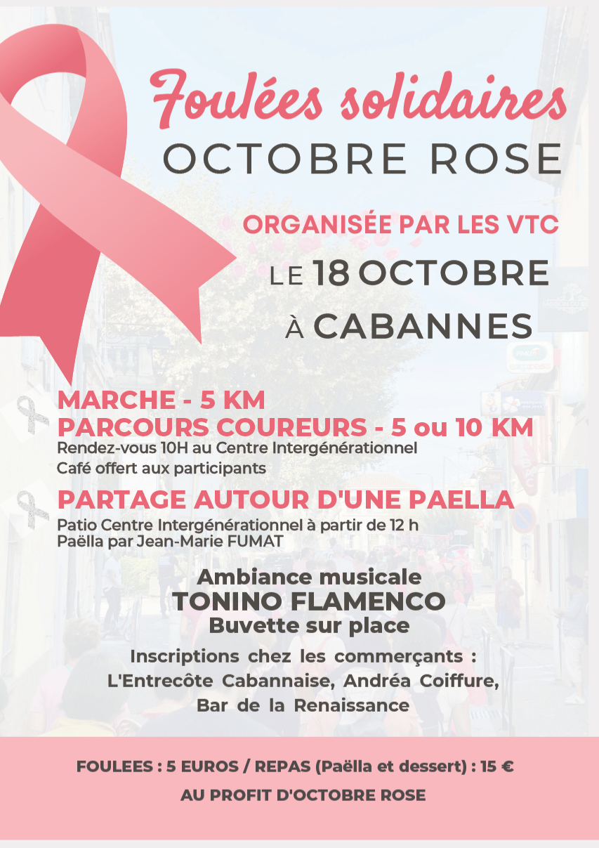 Octobre Rose