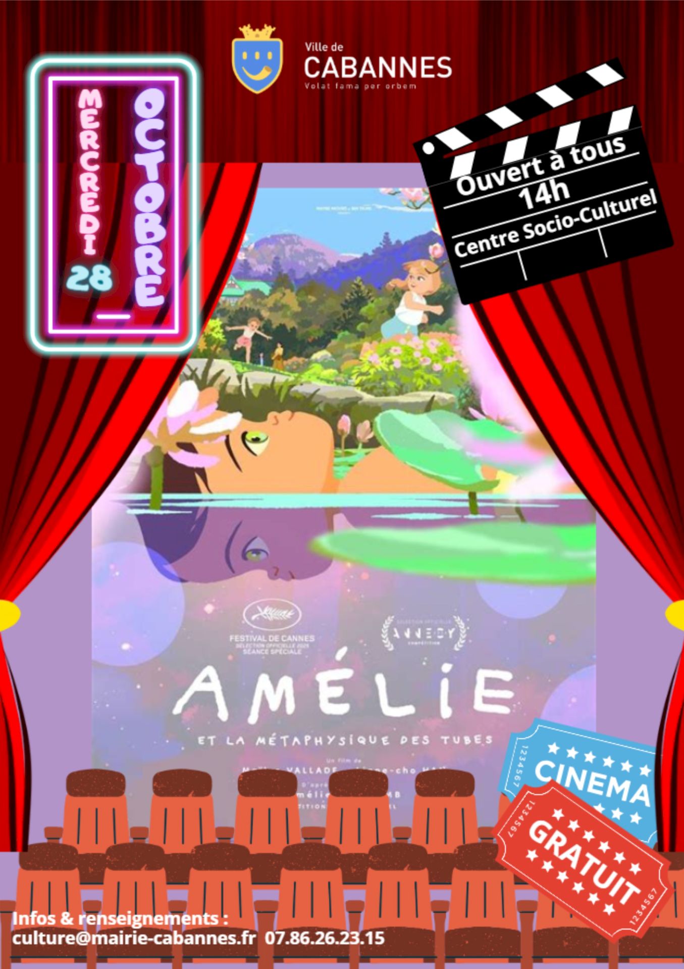 CinéKids