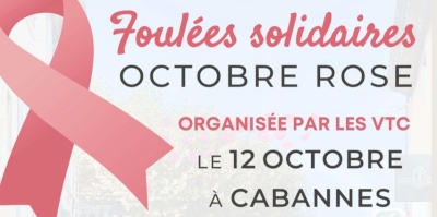 Marche Octobre Rose