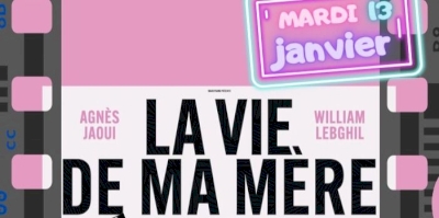 Cabannes fait son cinéma : janvier 2026