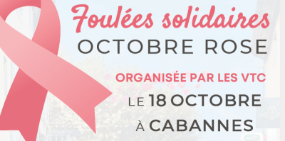 Foulées solidaires Octobre Rose